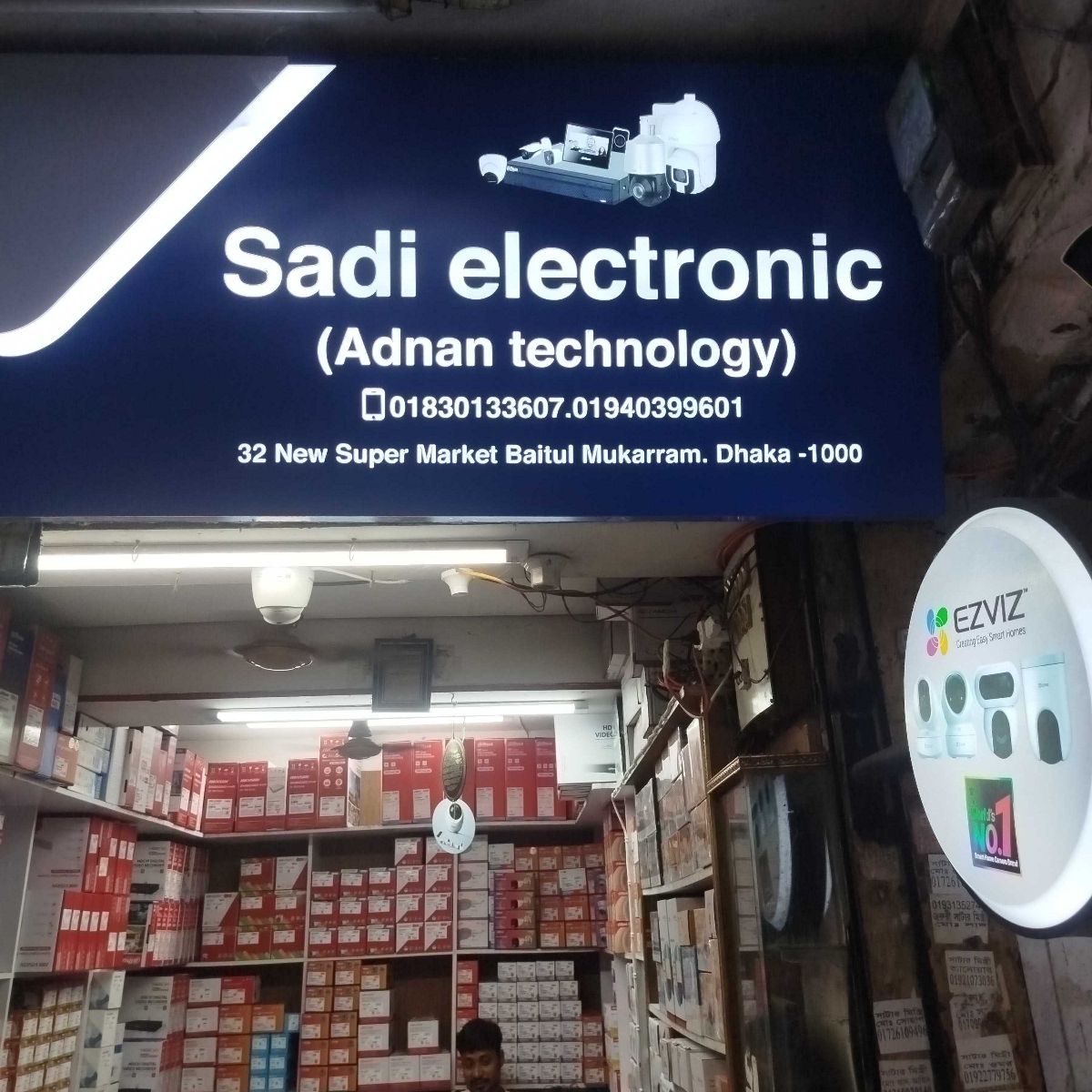 Sadi Electronic