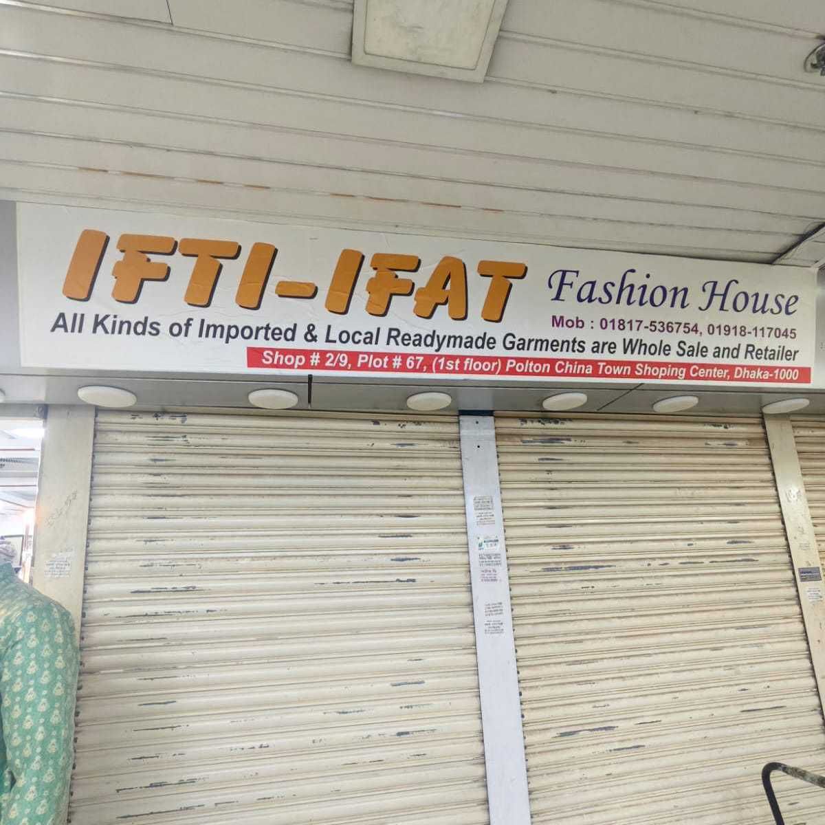 Ifti- Ifat