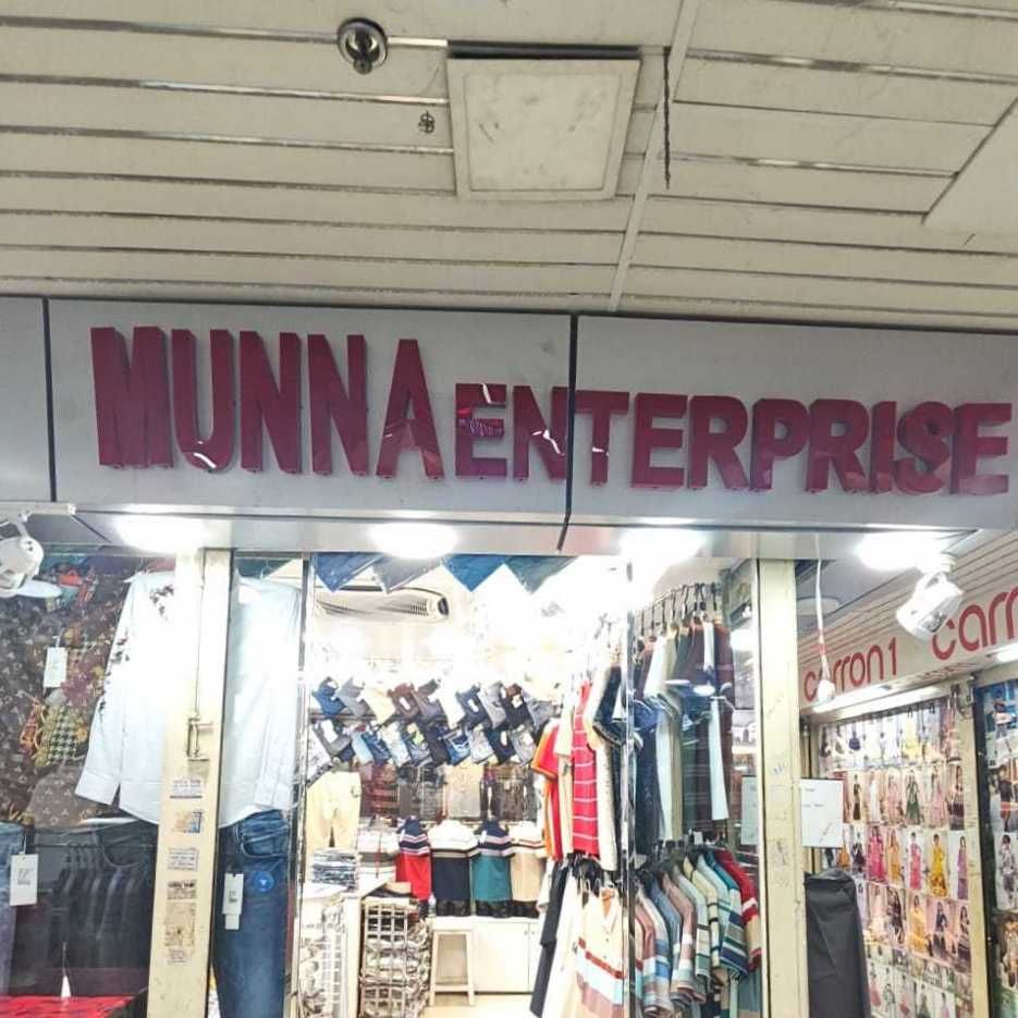 Munna Enterprise