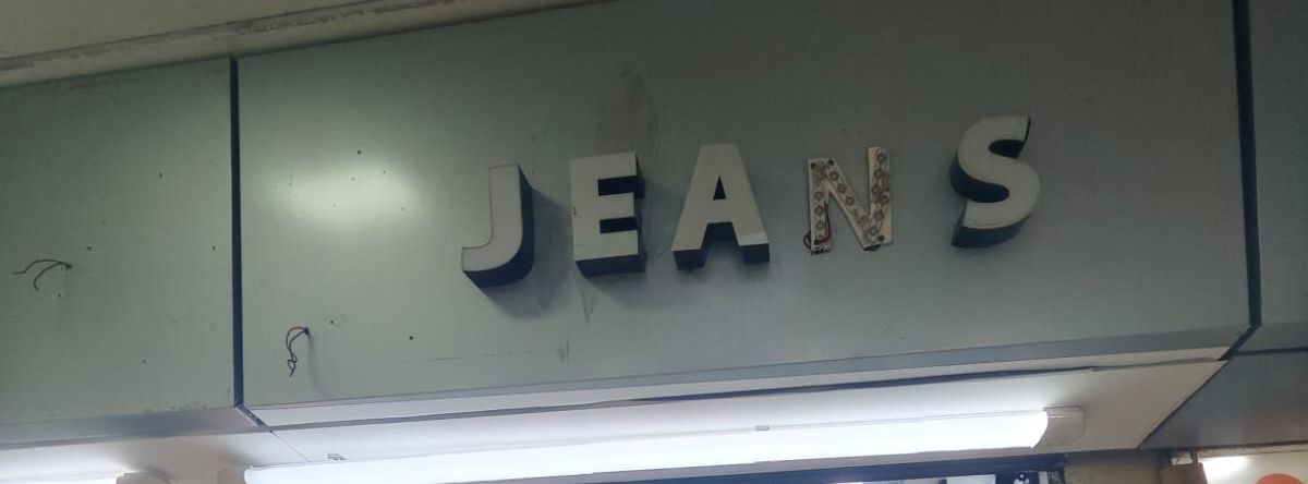 Jeans