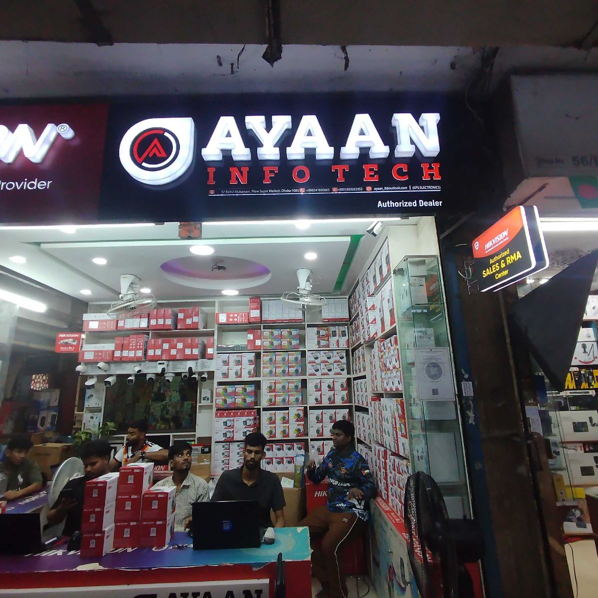 Ayan Info Tech