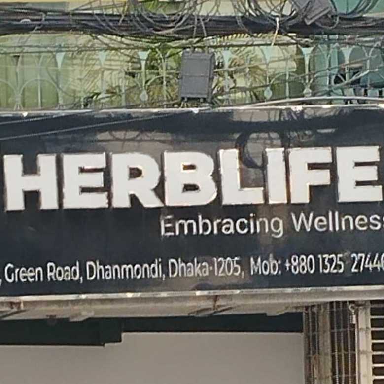 HERBLIF