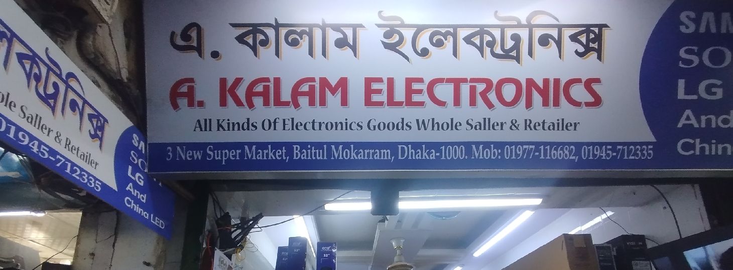 A. Kalam Electronics
