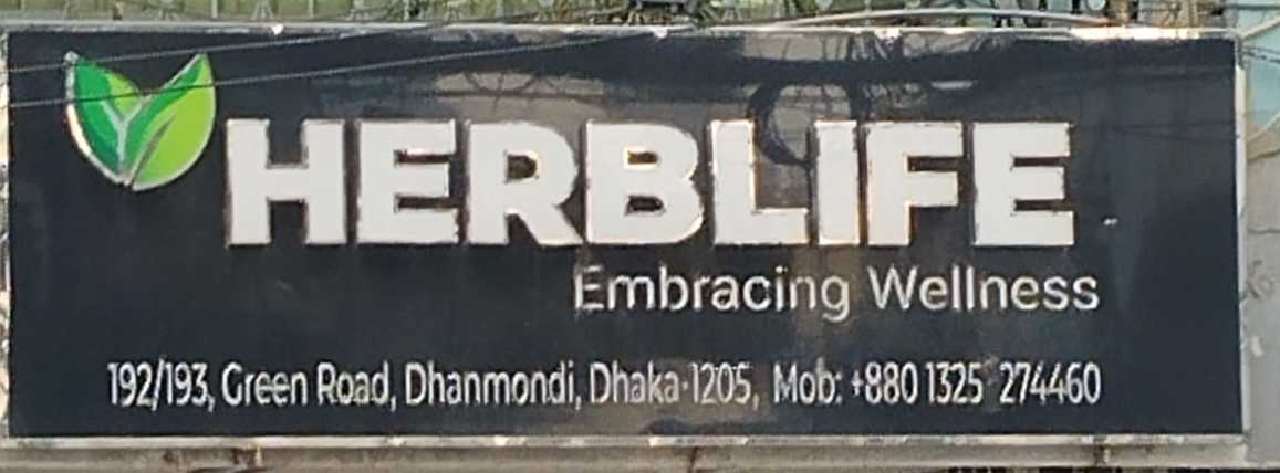 HERBLIF