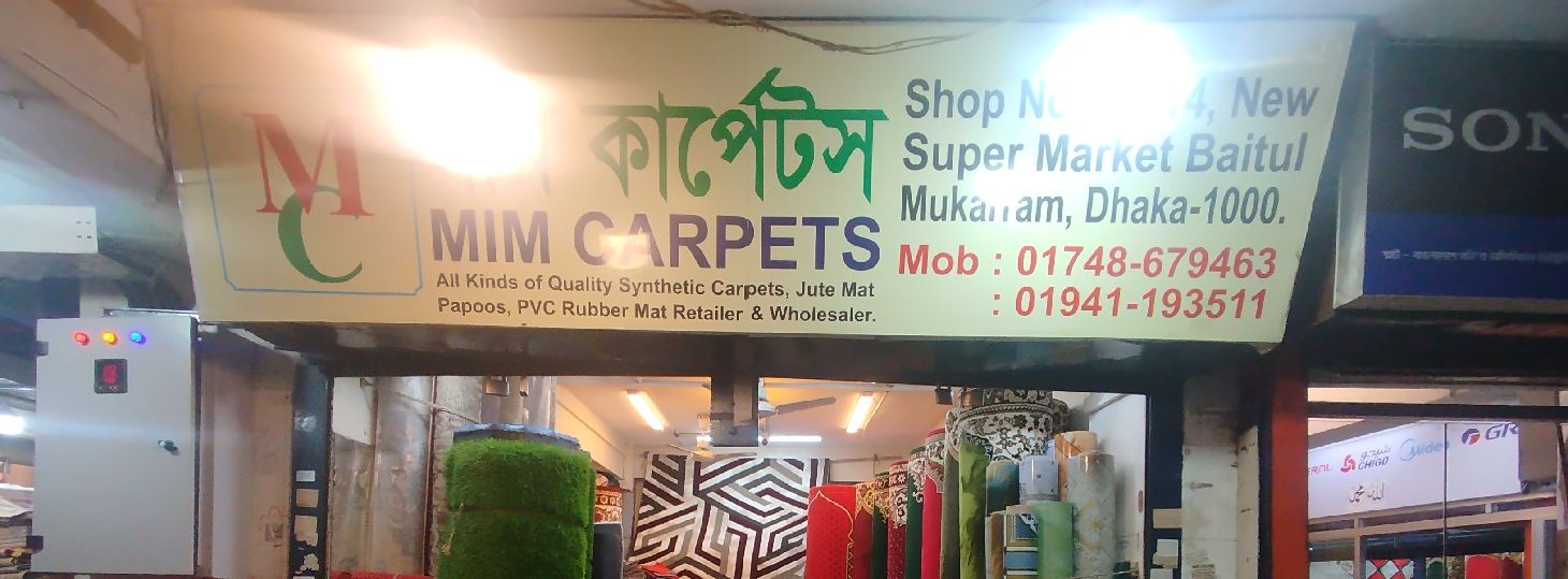 Mim Carpets