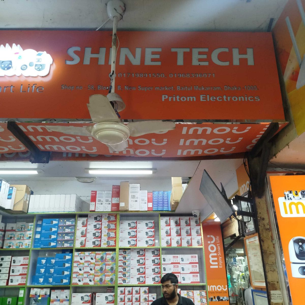 Shine Tech