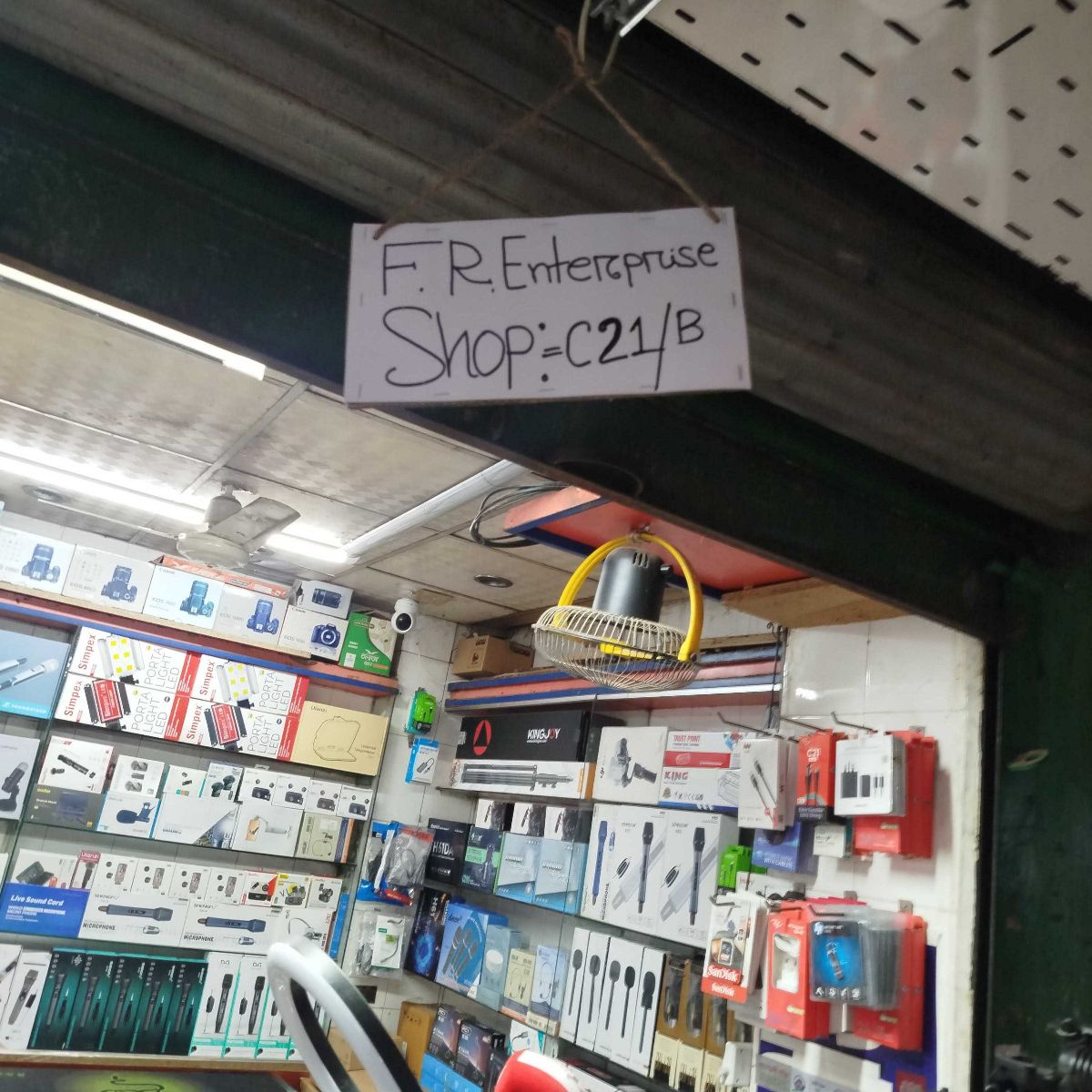 F R Enterprise