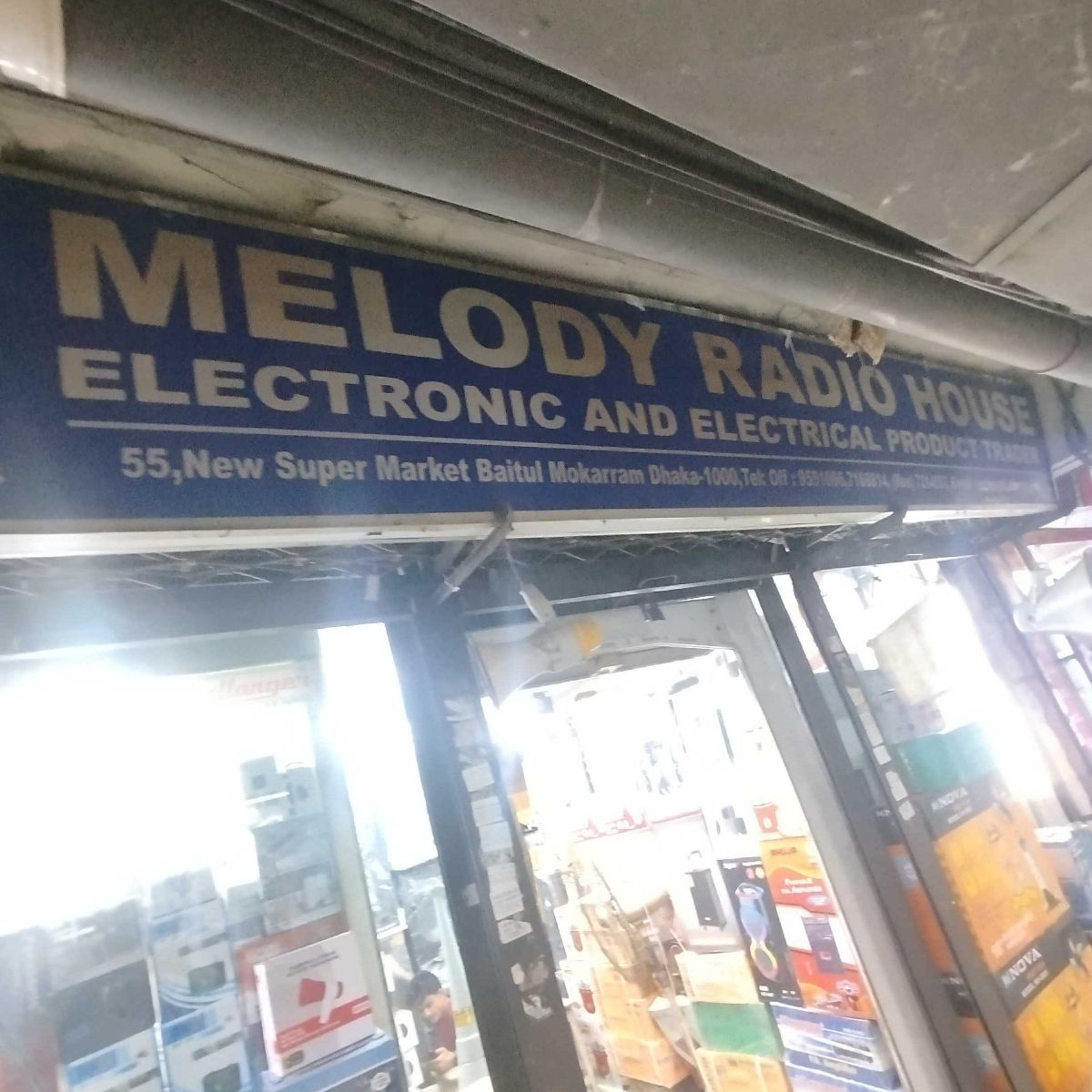 Melody Radio House