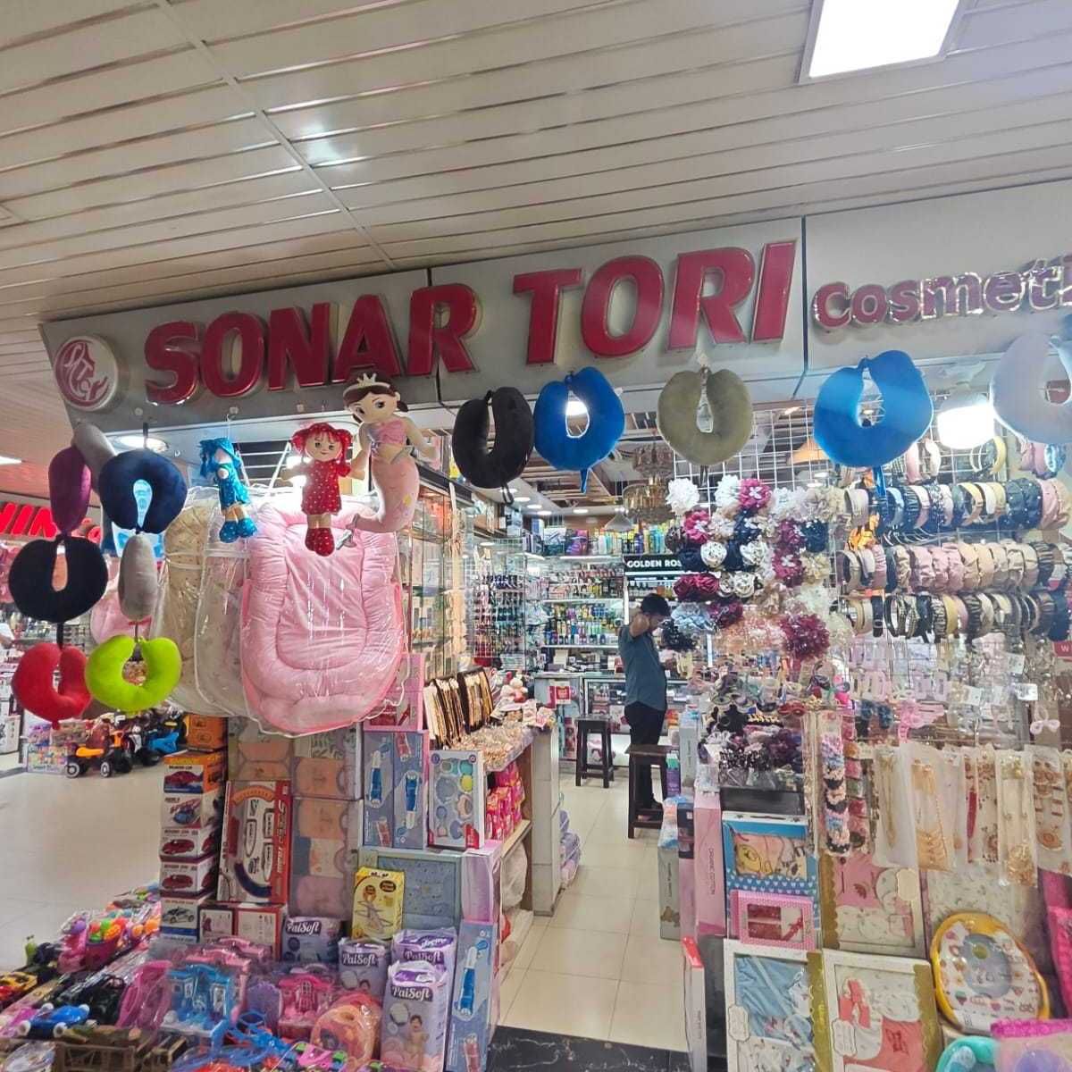Sonar Tori