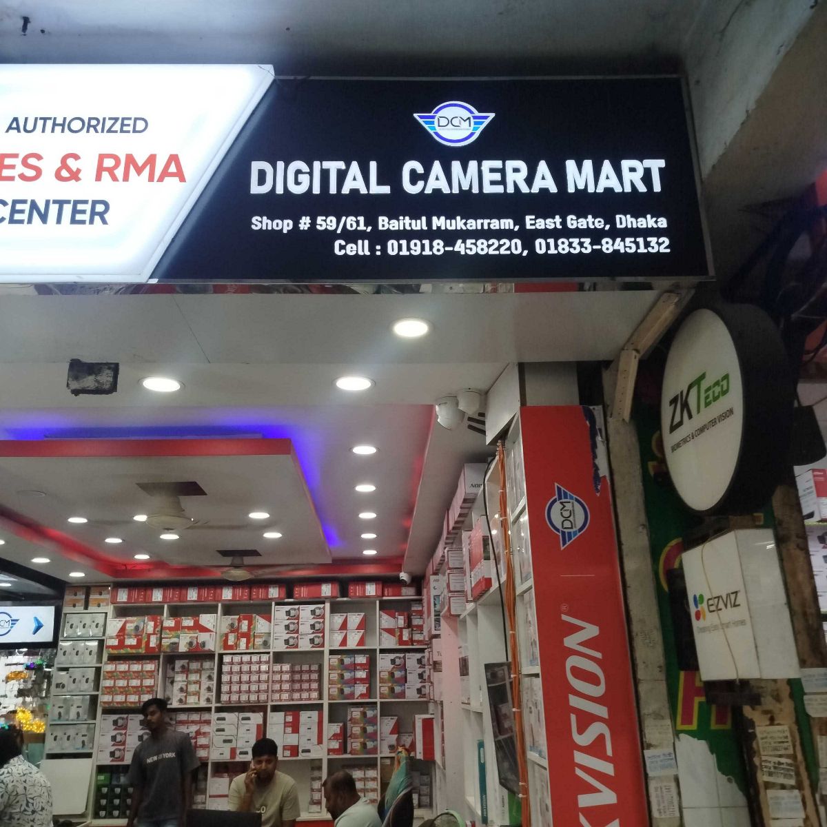 Digital Camera Mart