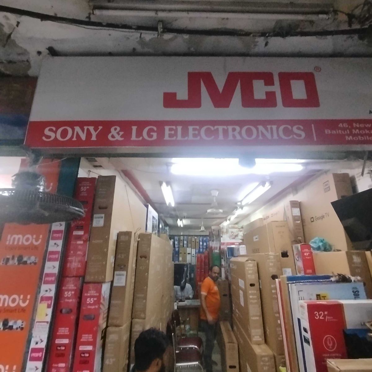 Sony & LG Electronics