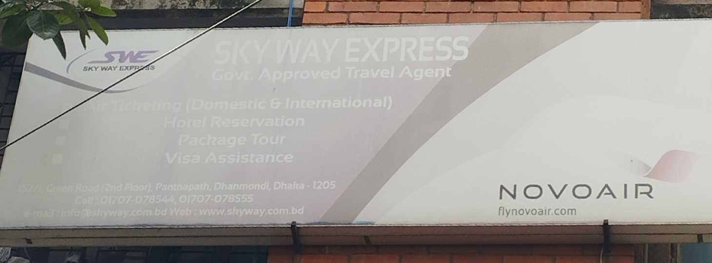 Sky Way Express