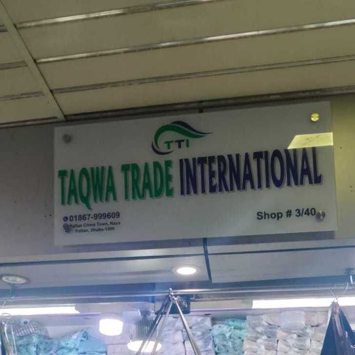 Taqwa Trade International