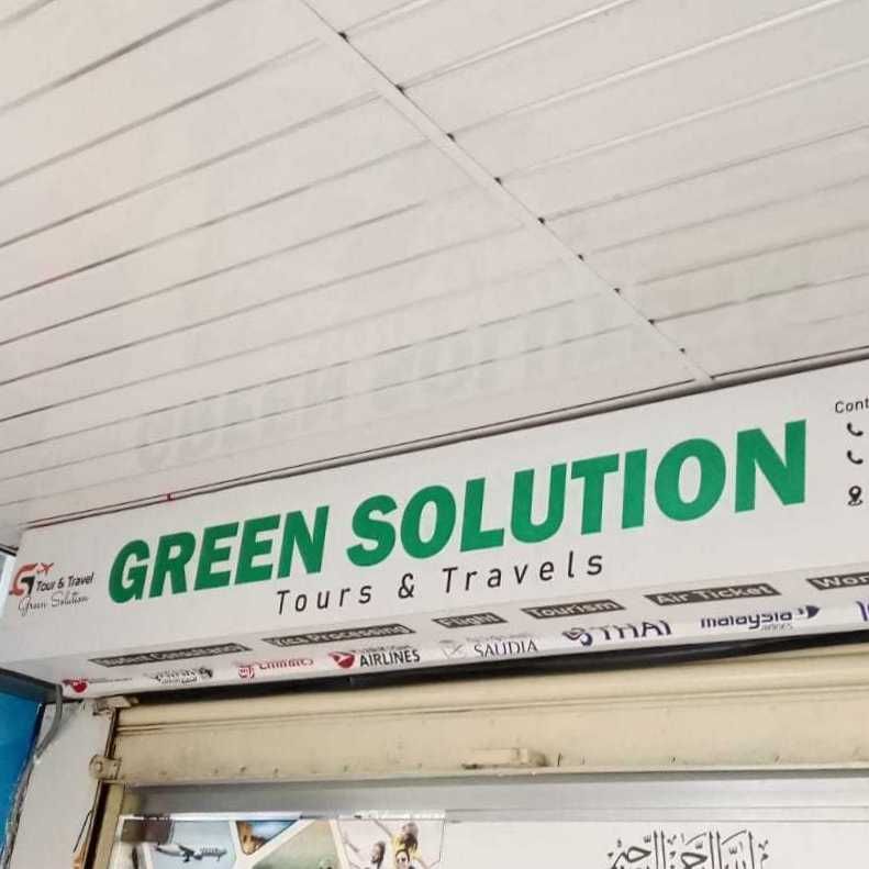 Green Solution