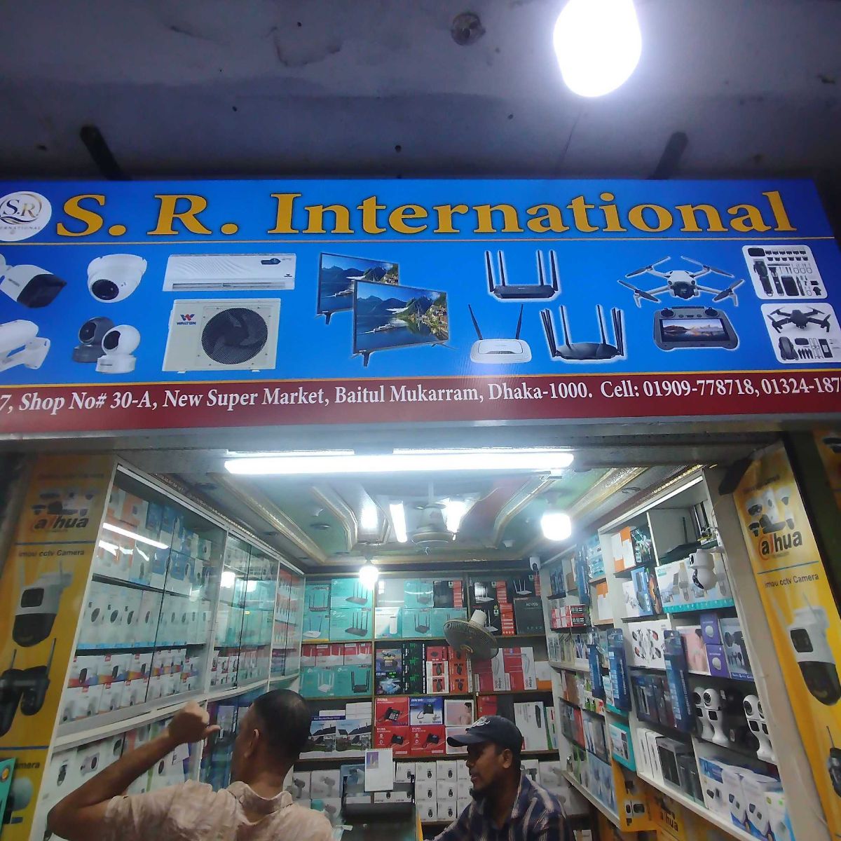 S. R. International