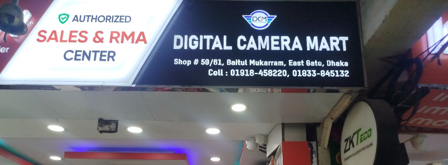 Digital Camera Mart
