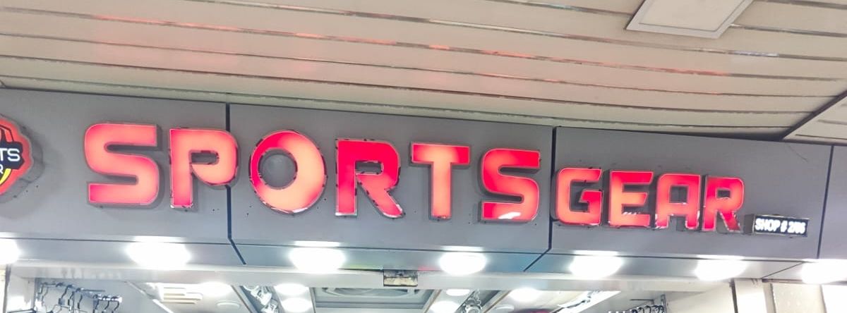 Sports Gear