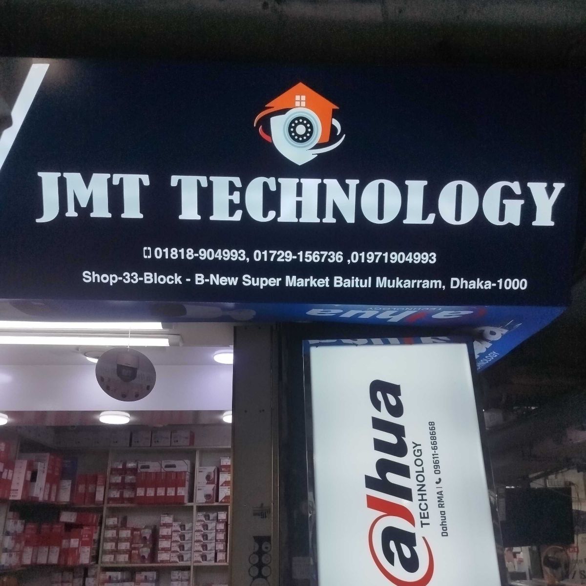 JMT Technology