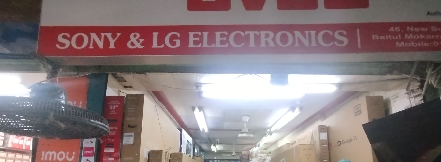 Sony & LG Electronics