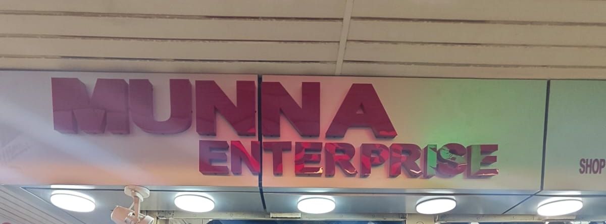 Munna Enterprise