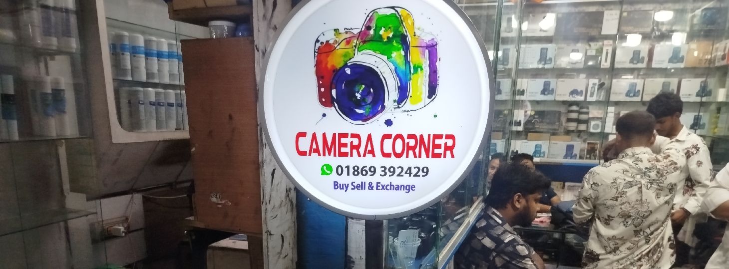 Camera Corner 