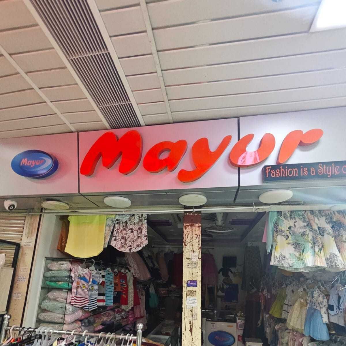 Mayur