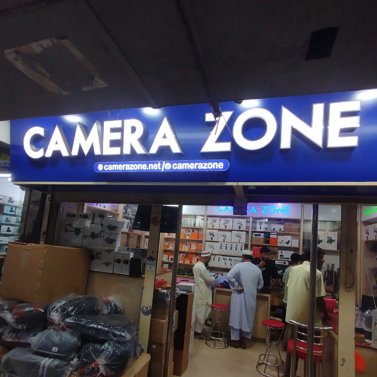 Camera Zone