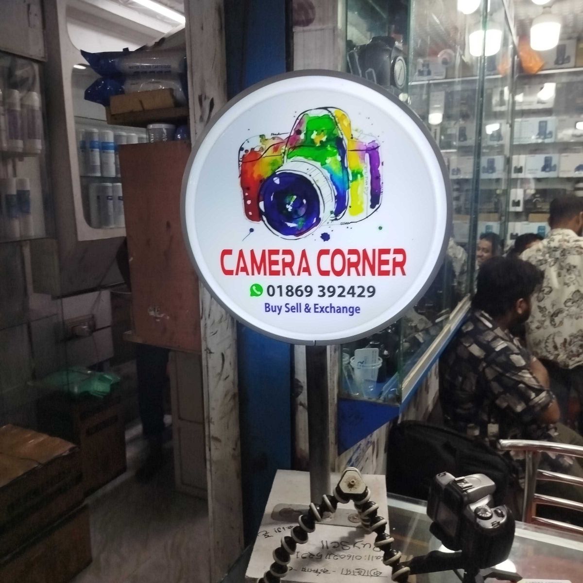 Camera Corner 
