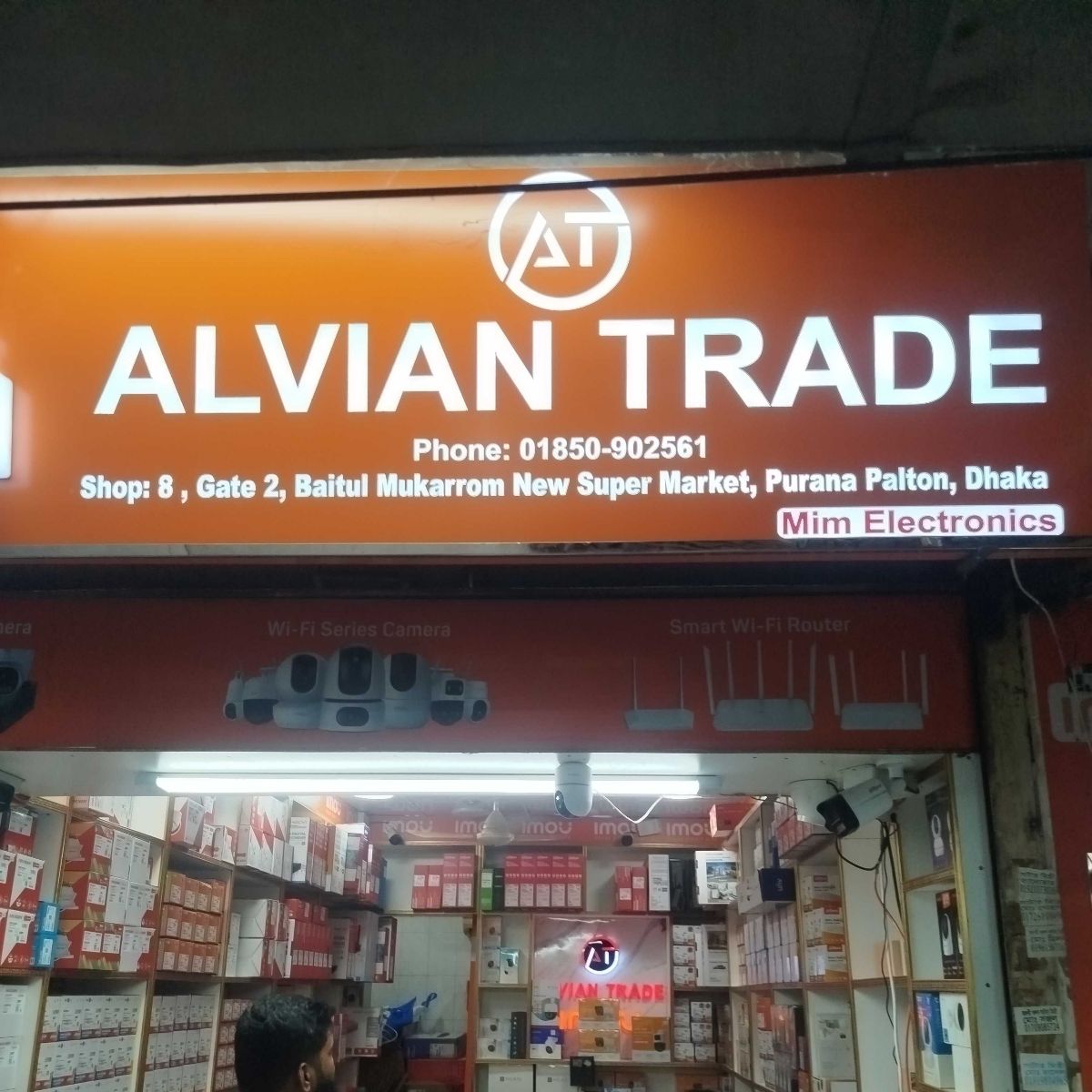 Alvian Trade