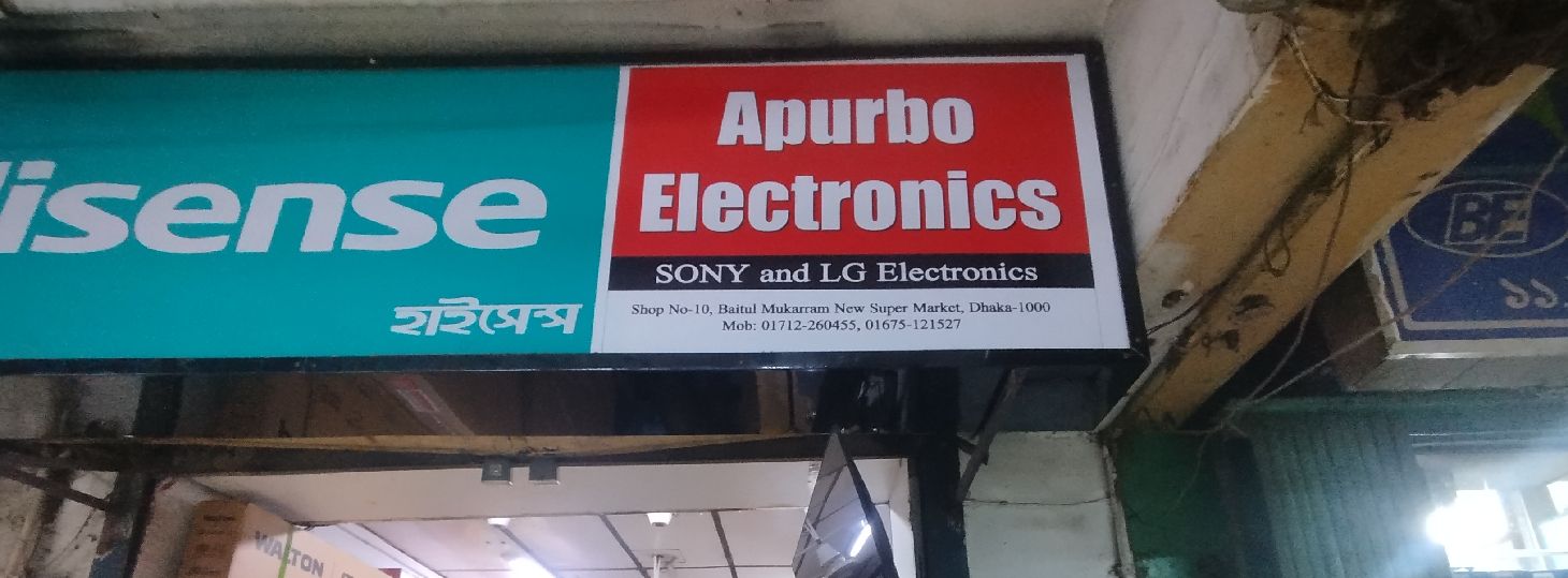 Apurbo Electronics