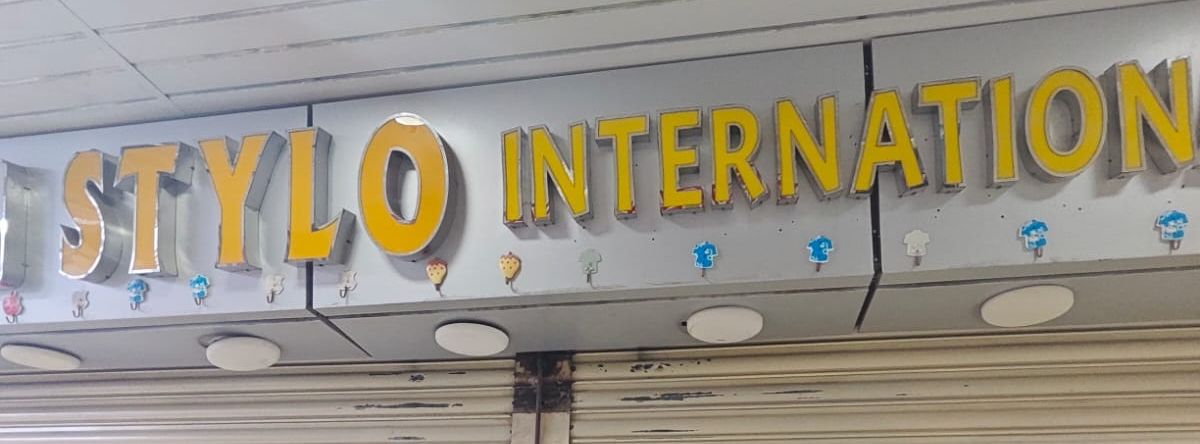 Stylo International