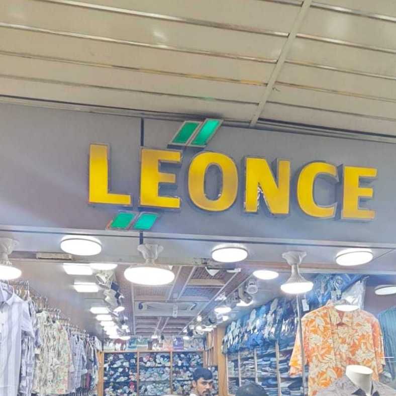 Lence