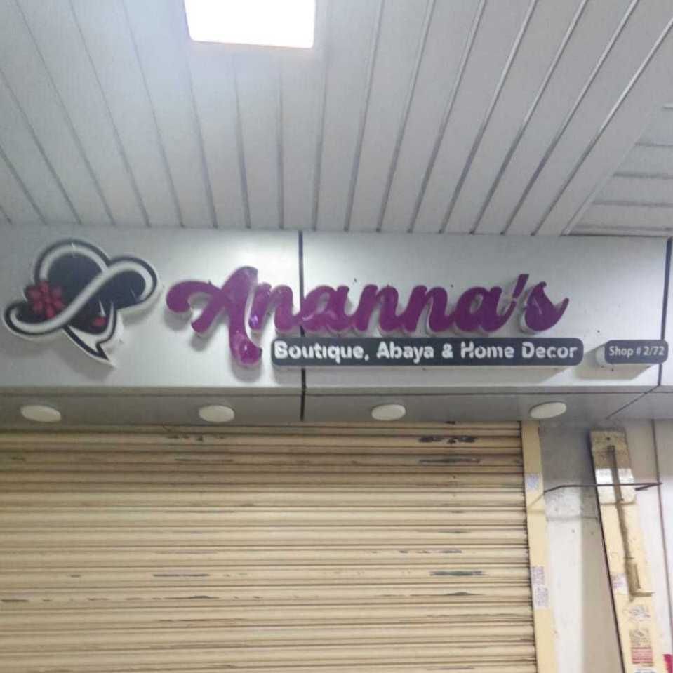 Anannas