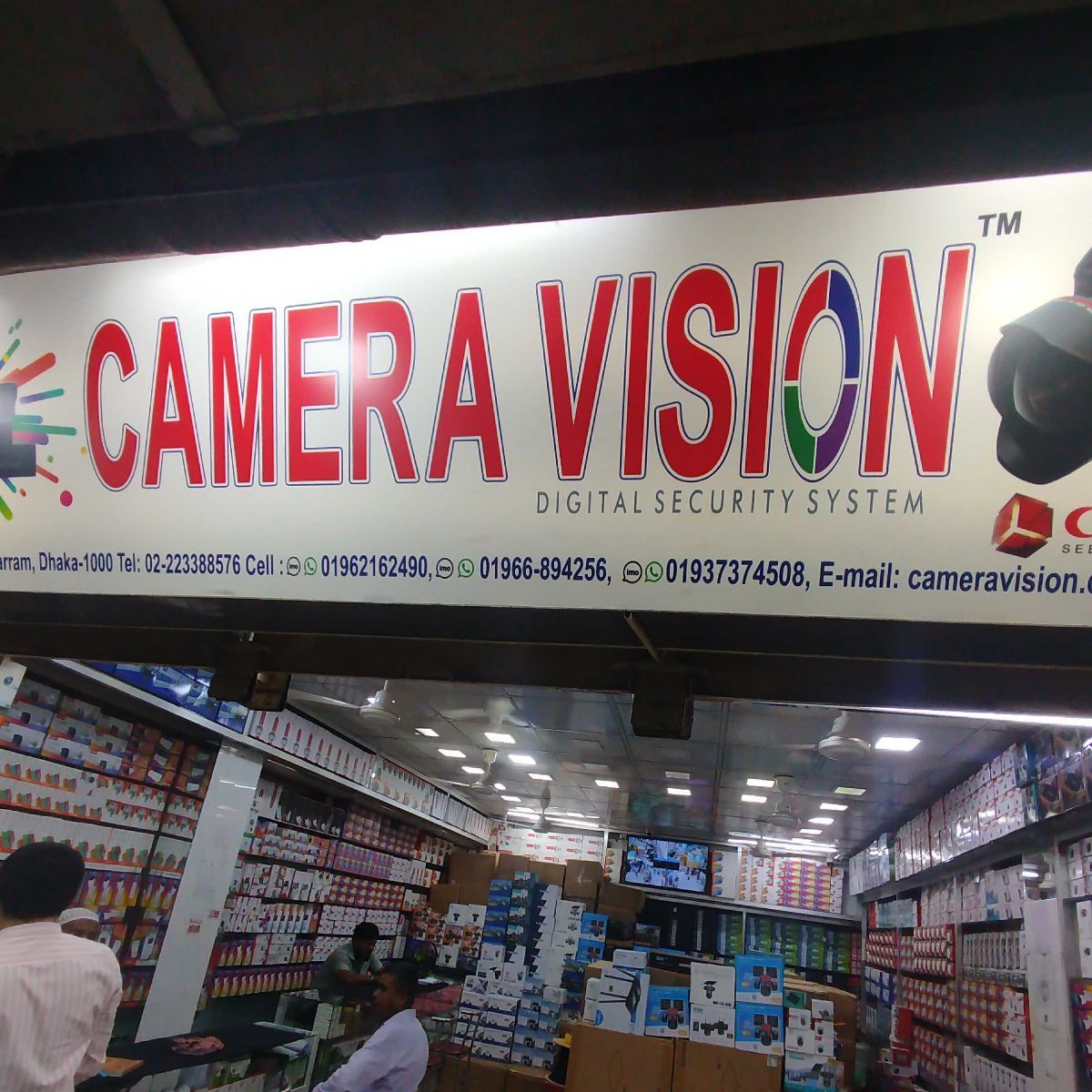 Camera Vision