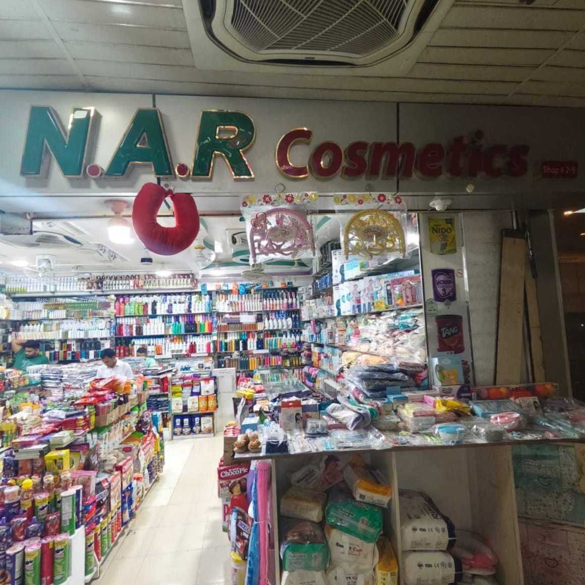 Nar cosmetics