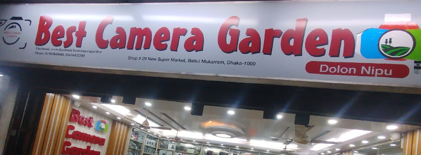 Best Camera Garden
