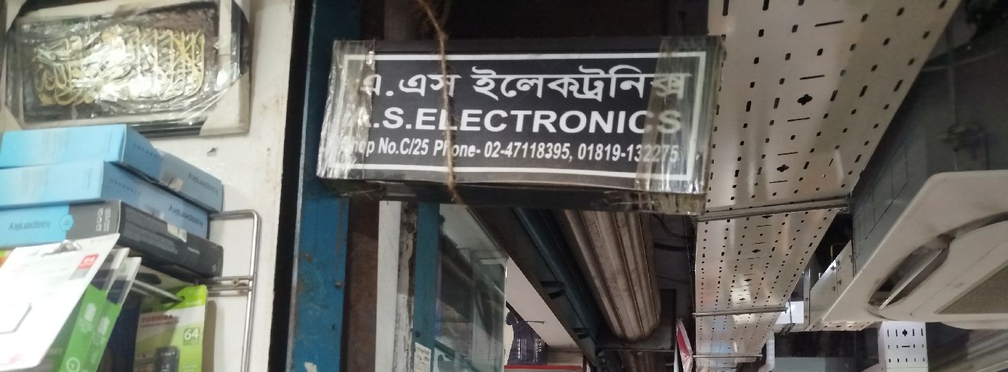 A. S. Electronics