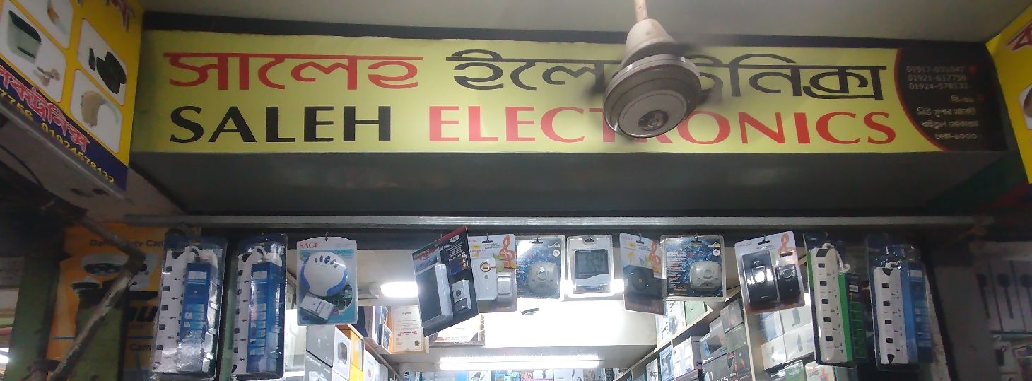 Saleh Electronics - Baitul mukarram super a market branch