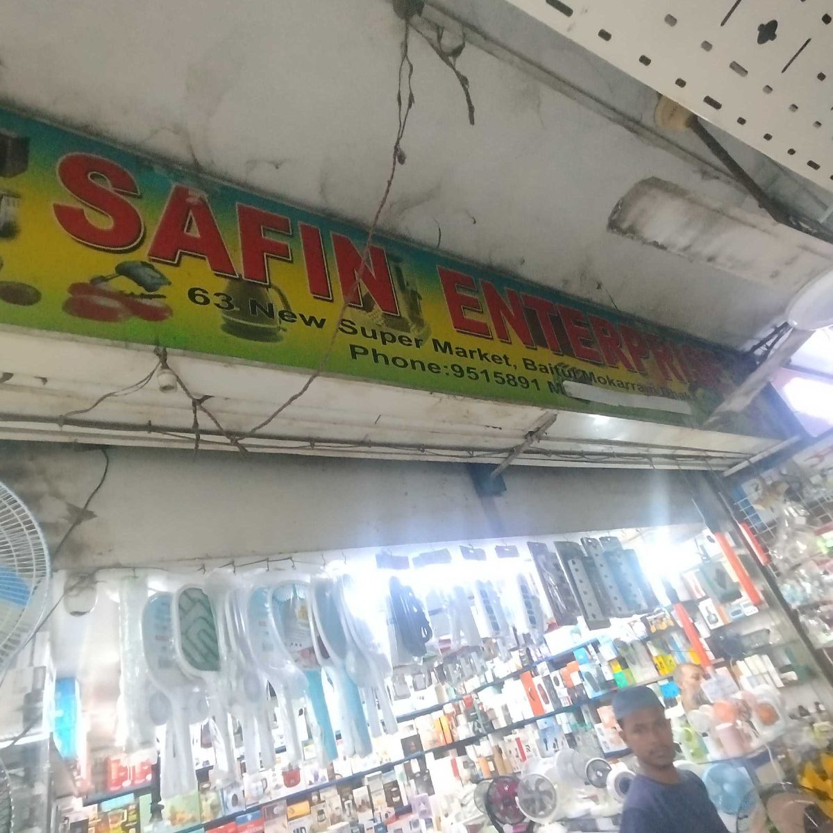 Safin Enterprise