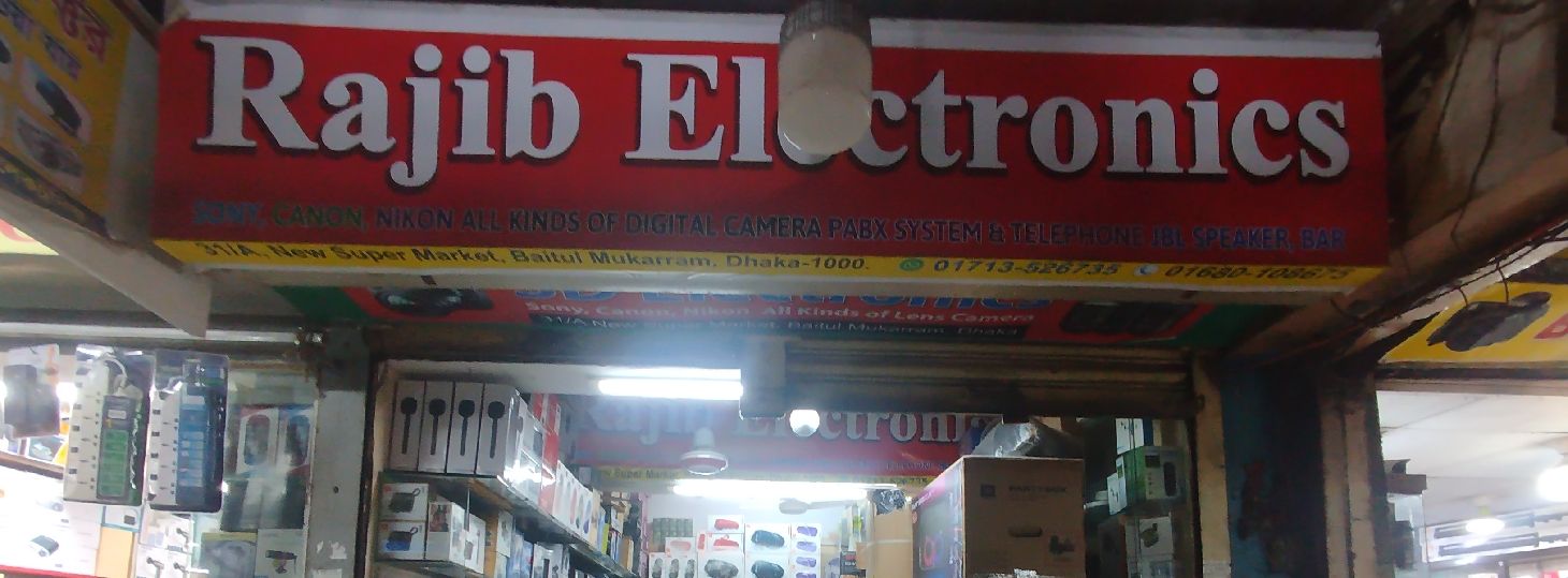 Rajib Electronics
