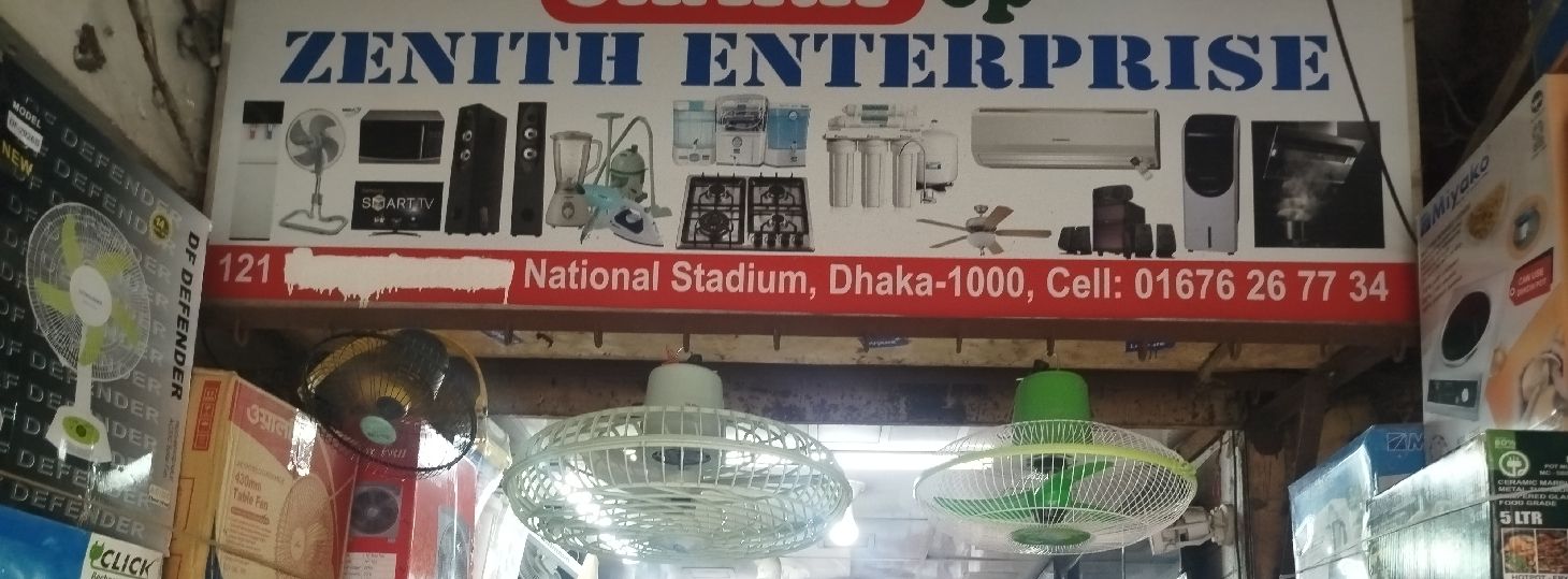 Zenith Enterprise