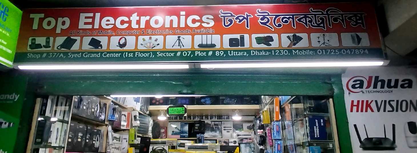 Top Electronics