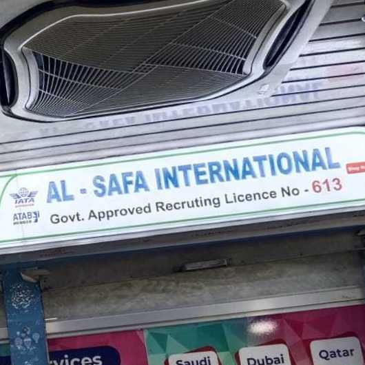 Al Safa International