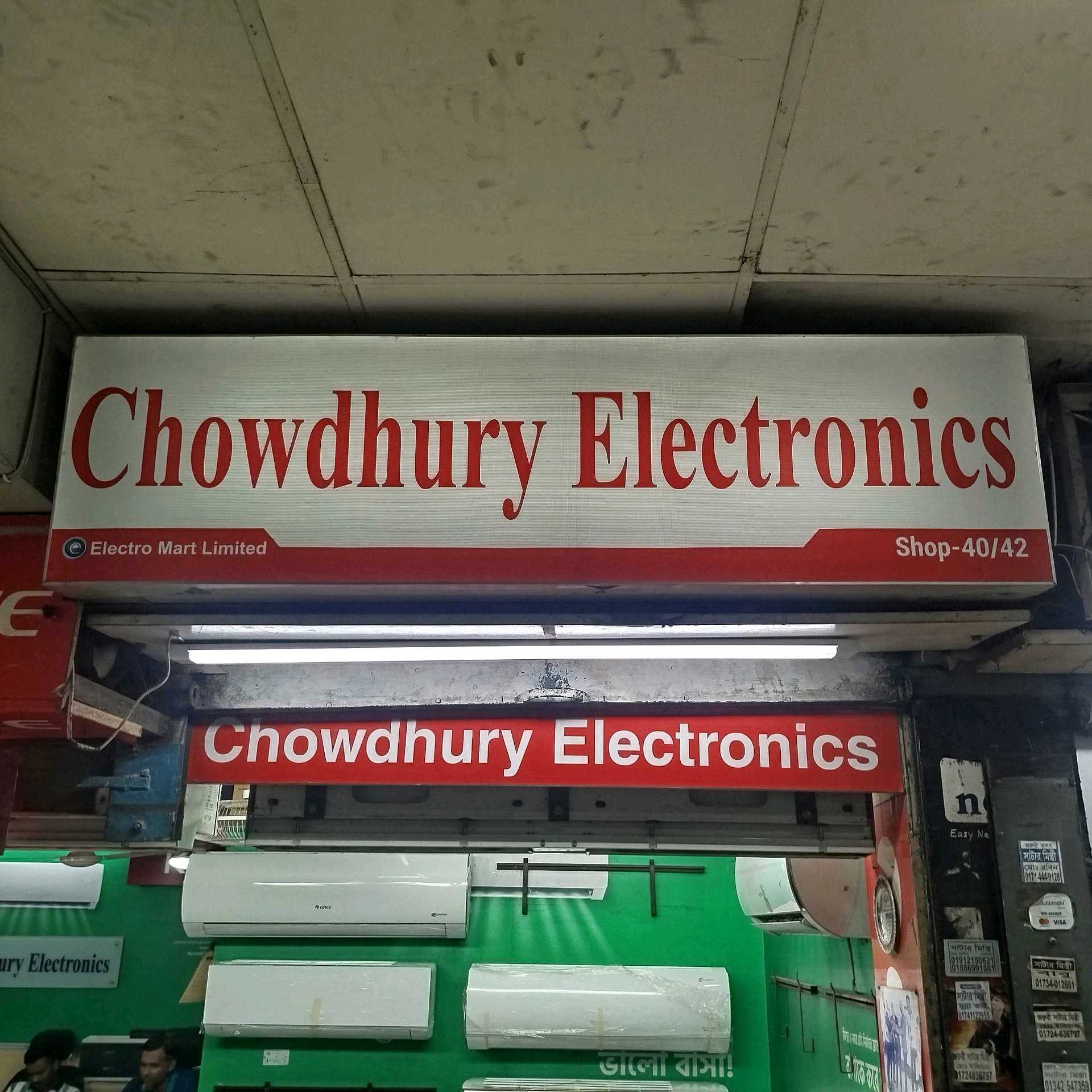 Chowdhury Electronics 
