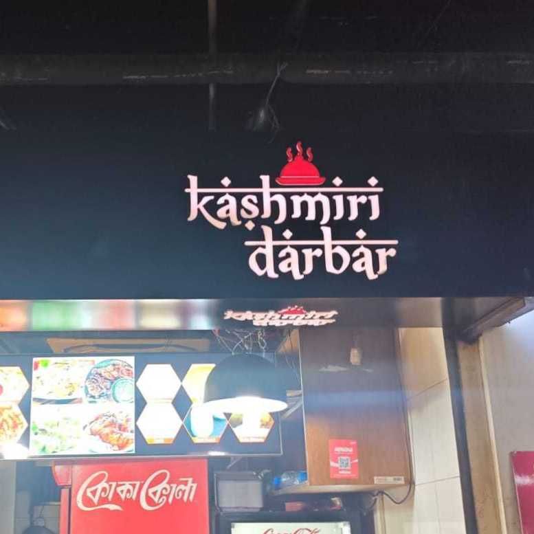 Kashmir Darbar