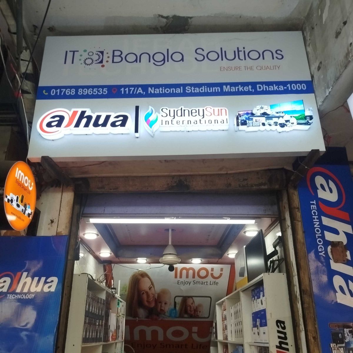 IT Bangla Solution