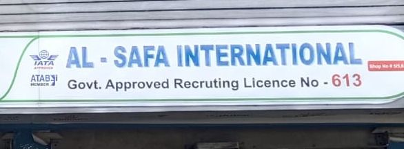 Al Safa International