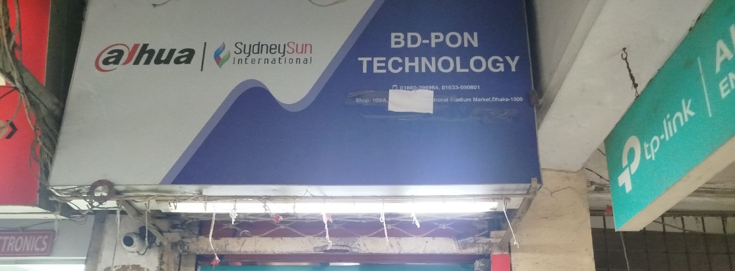 BD-PON Technology