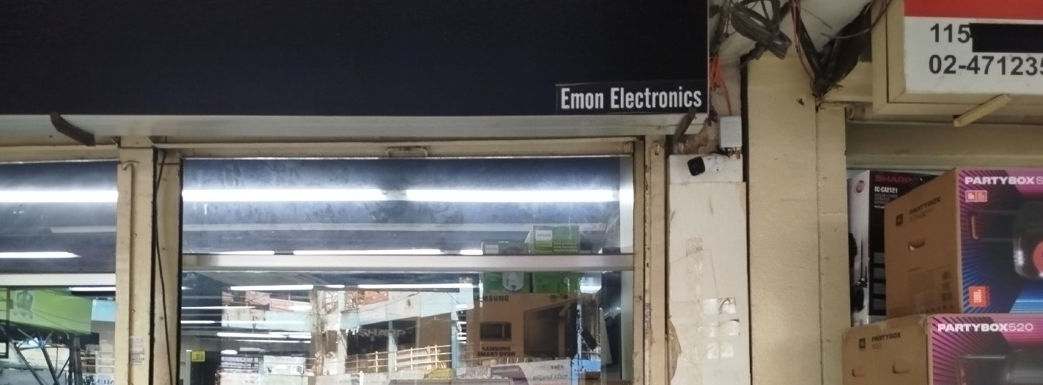 Emon Electronics