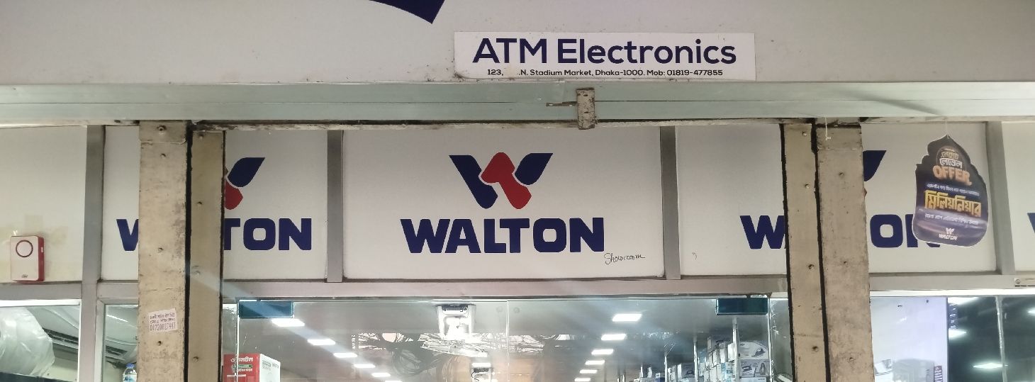 ATM Electronics